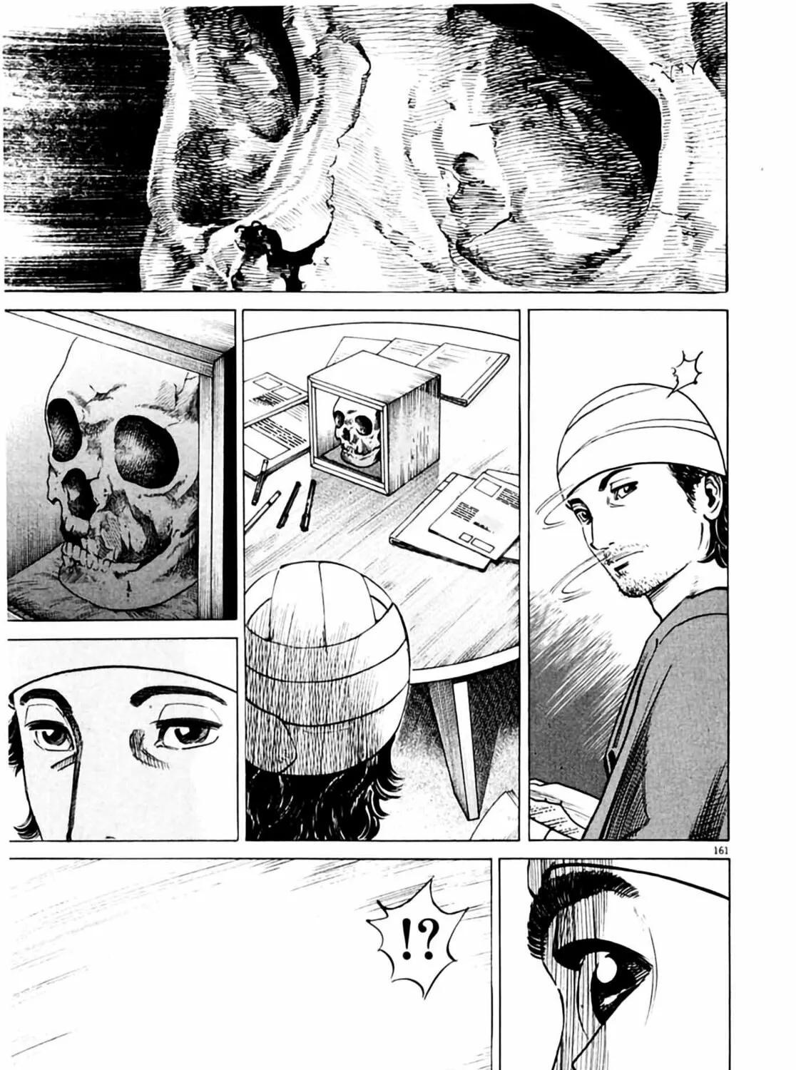 Read Homunculus chapter 1 image 318 on Lezhin