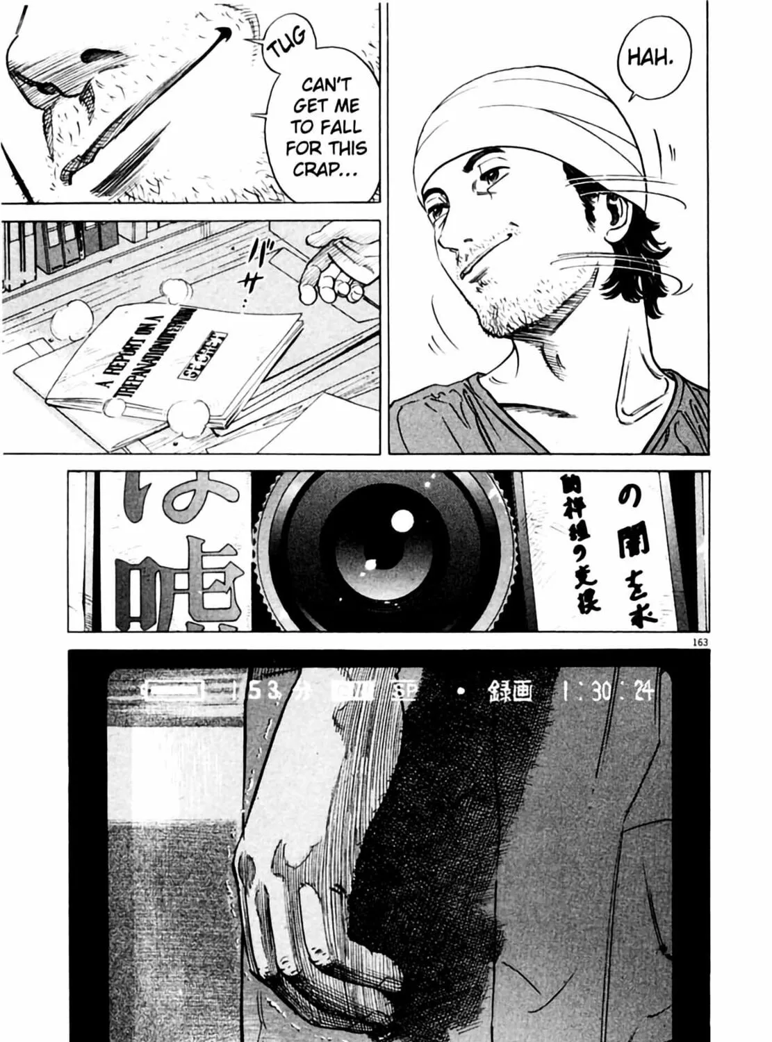 Read Homunculus chapter 1 image 322 on Lezhin