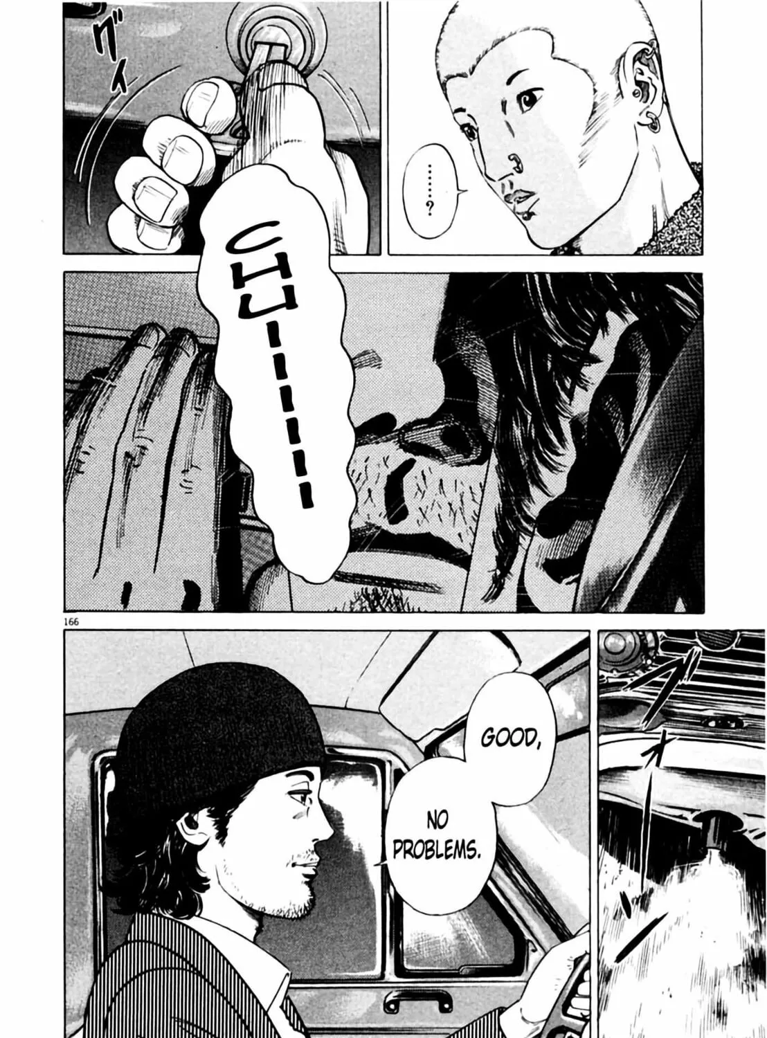 Read Homunculus chapter 1 image 328 on Lezhin