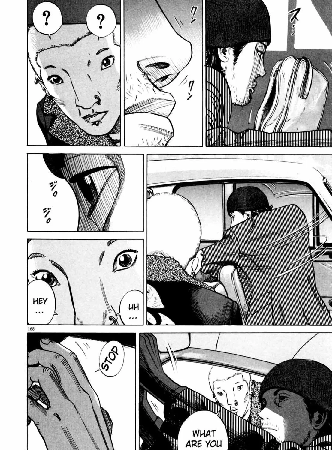 Read Homunculus chapter 1 image 332 on Lezhin