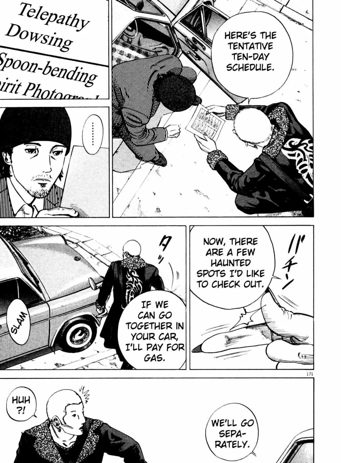 Read Homunculus chapter 1 image 338 on Lezhin