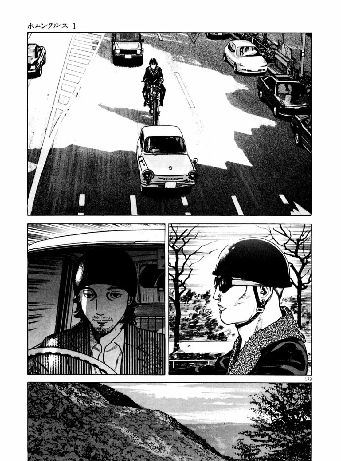 Read Homunculus chapter 1 image 342 on Lezhin