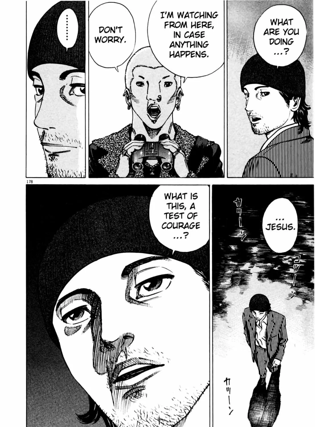 Read Homunculus chapter 1 image 352 on Lezhin