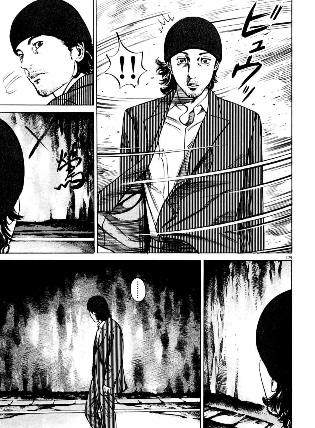 Read Homunculus chapter 1 image 354 on Lezhin