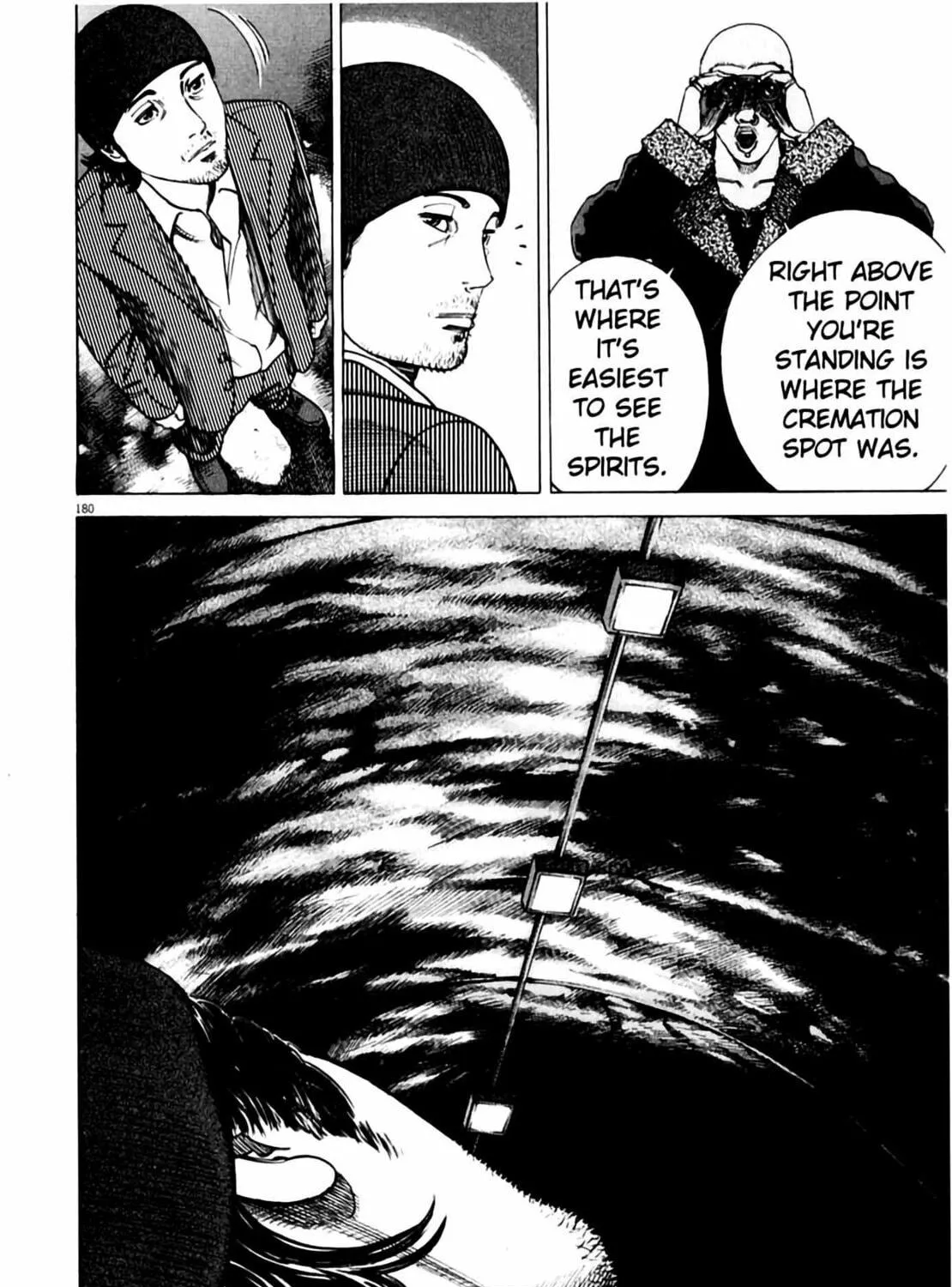 Read Homunculus chapter 1 image 356 on Lezhin