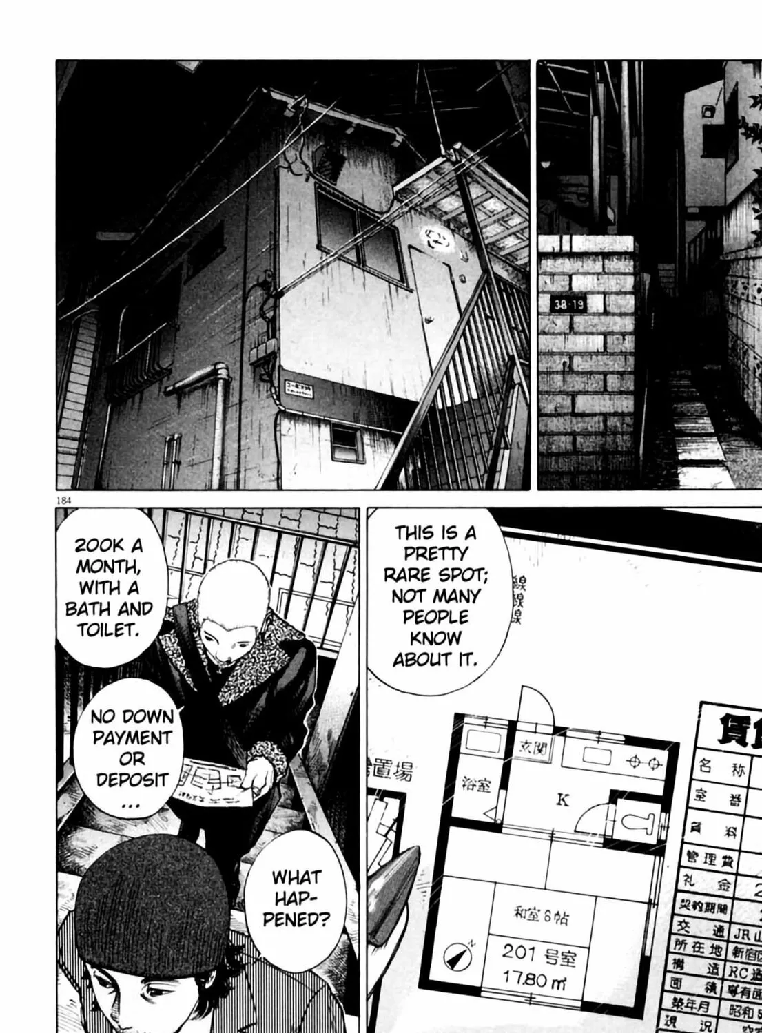 Read Homunculus chapter 1 image 364 on Lezhin
