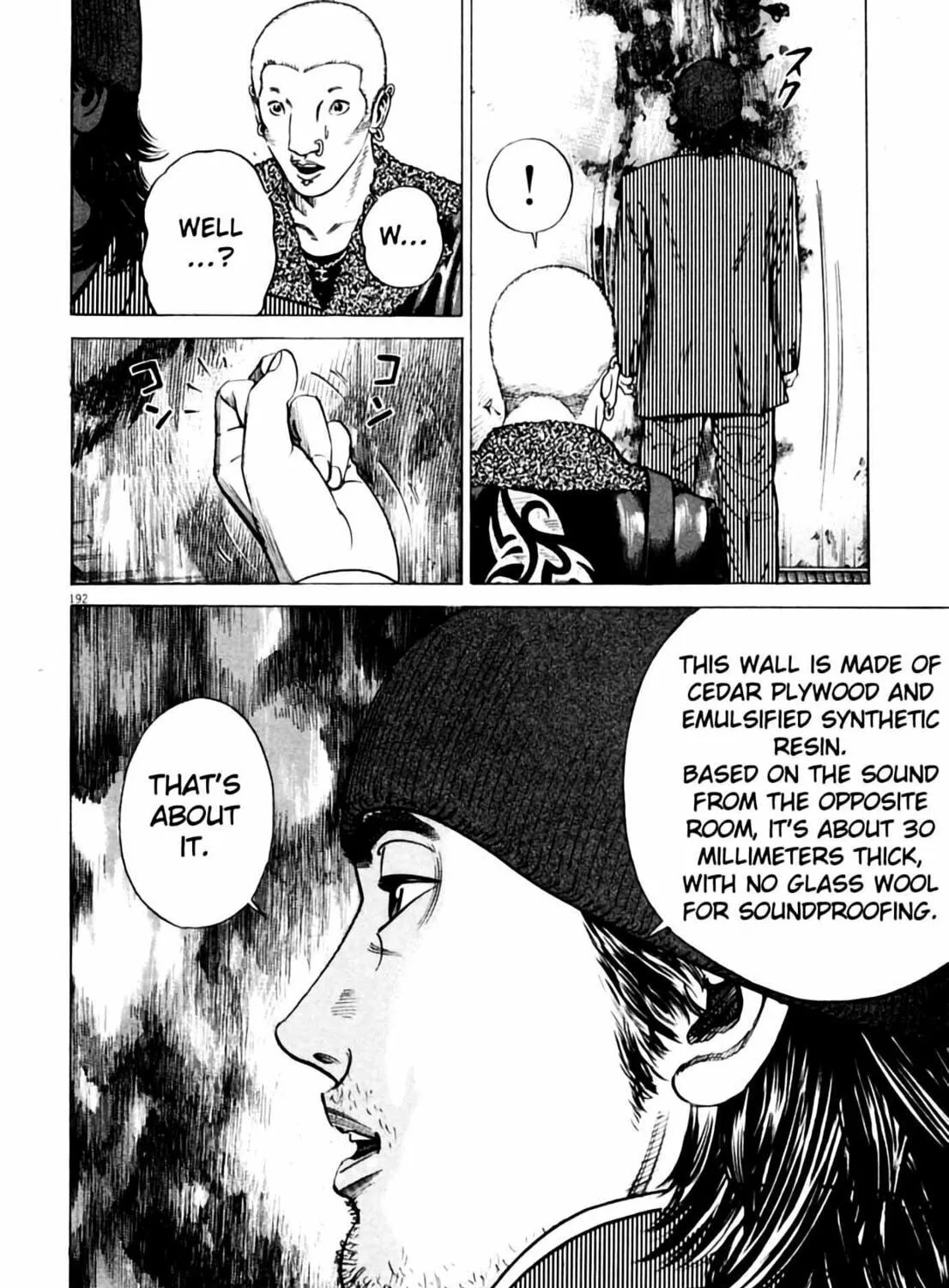 Read Homunculus chapter 1 image 380 on Lezhin