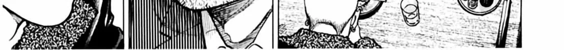 Read Homunculus chapter 1 image 391 on Lezhin