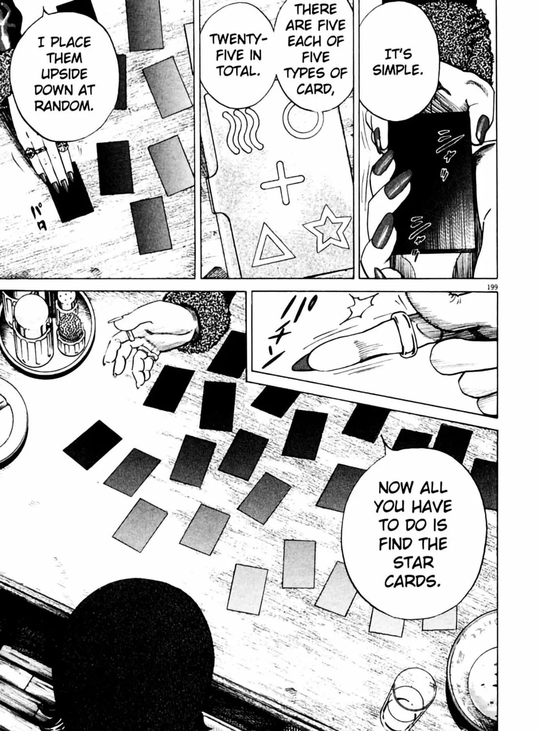 Read Homunculus chapter 1 image 394 on Lezhin