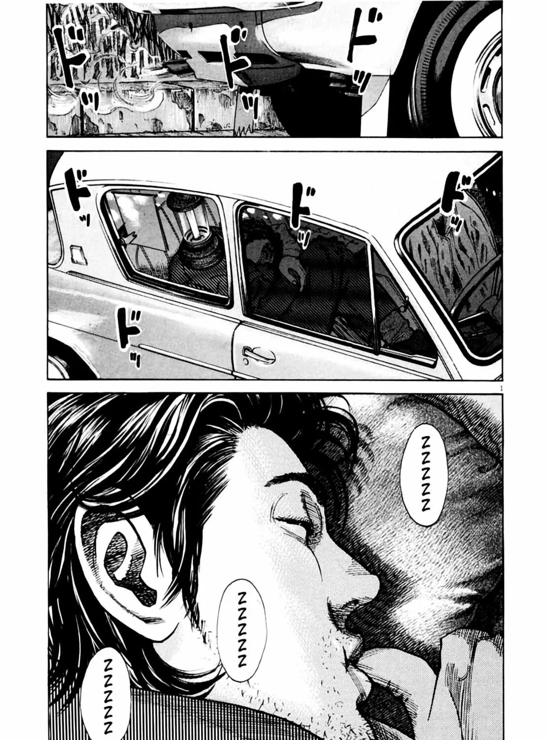 Read Homunculus chapter 1 image 4 on Lezhin