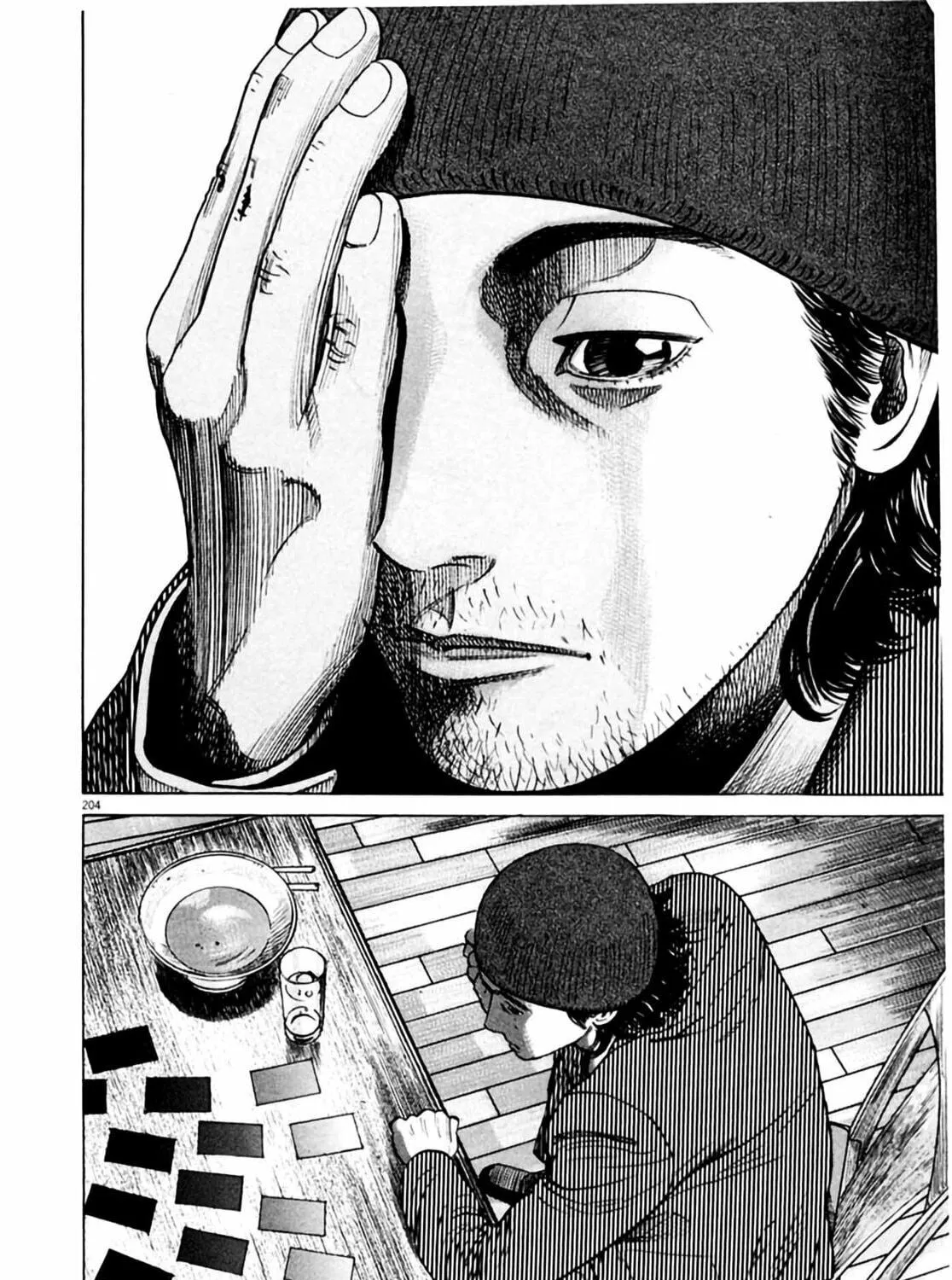 Read Homunculus chapter 1 image 404 on Lezhin