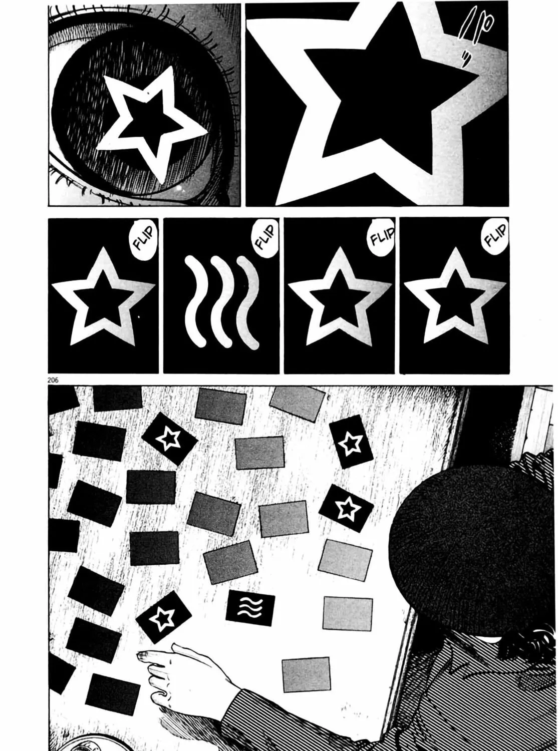 Read Homunculus chapter 1 image 408 on Lezhin