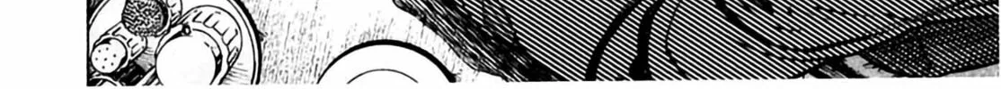 Read Homunculus chapter 1 image 409 on Lezhin