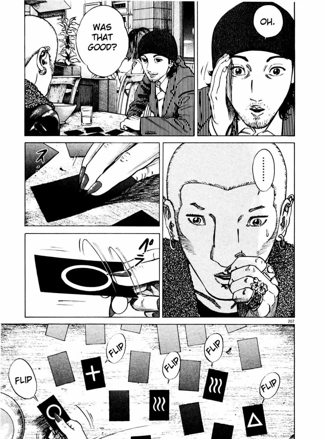 Read Homunculus chapter 1 image 410 on Lezhin