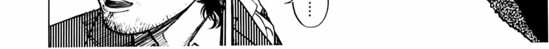 Read Homunculus chapter 1 image 413 on Lezhin