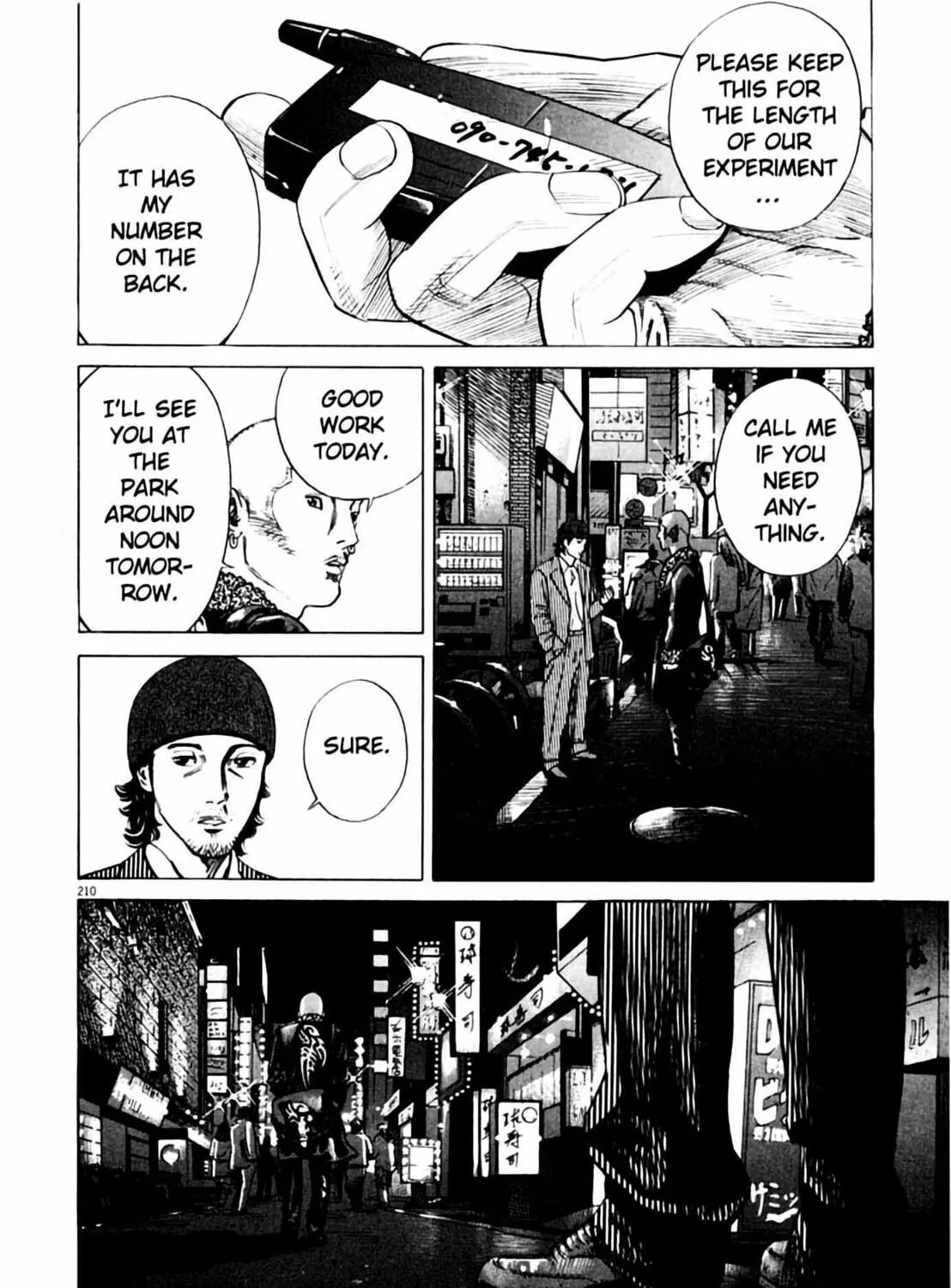 Read Homunculus chapter 1 image 416 on Lezhin
