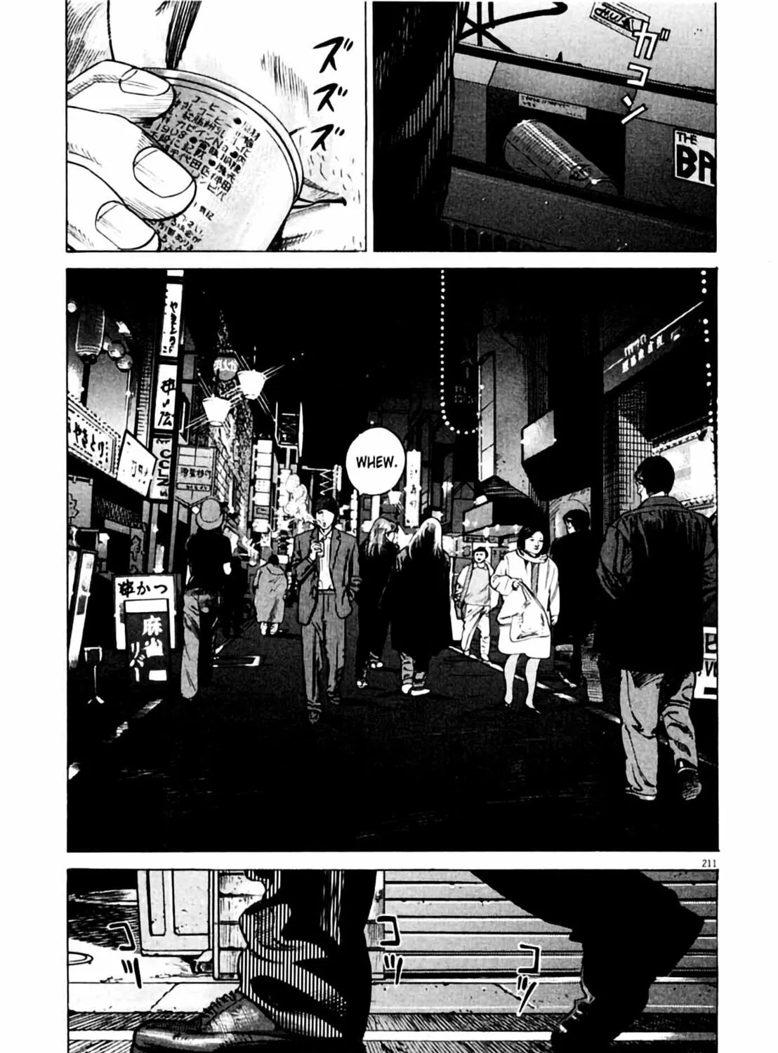 Read Homunculus chapter 1 image 418 on Lezhin