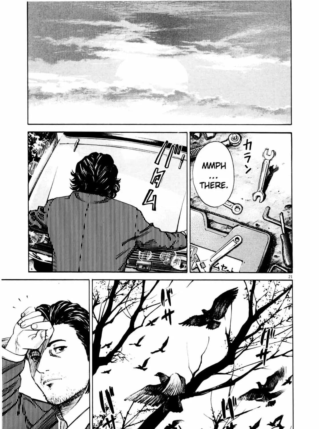 Read Homunculus chapter 1 image 42 on Lezhin