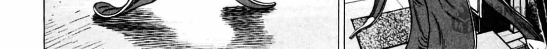 Read Homunculus chapter 1 image 429 on Lezhin