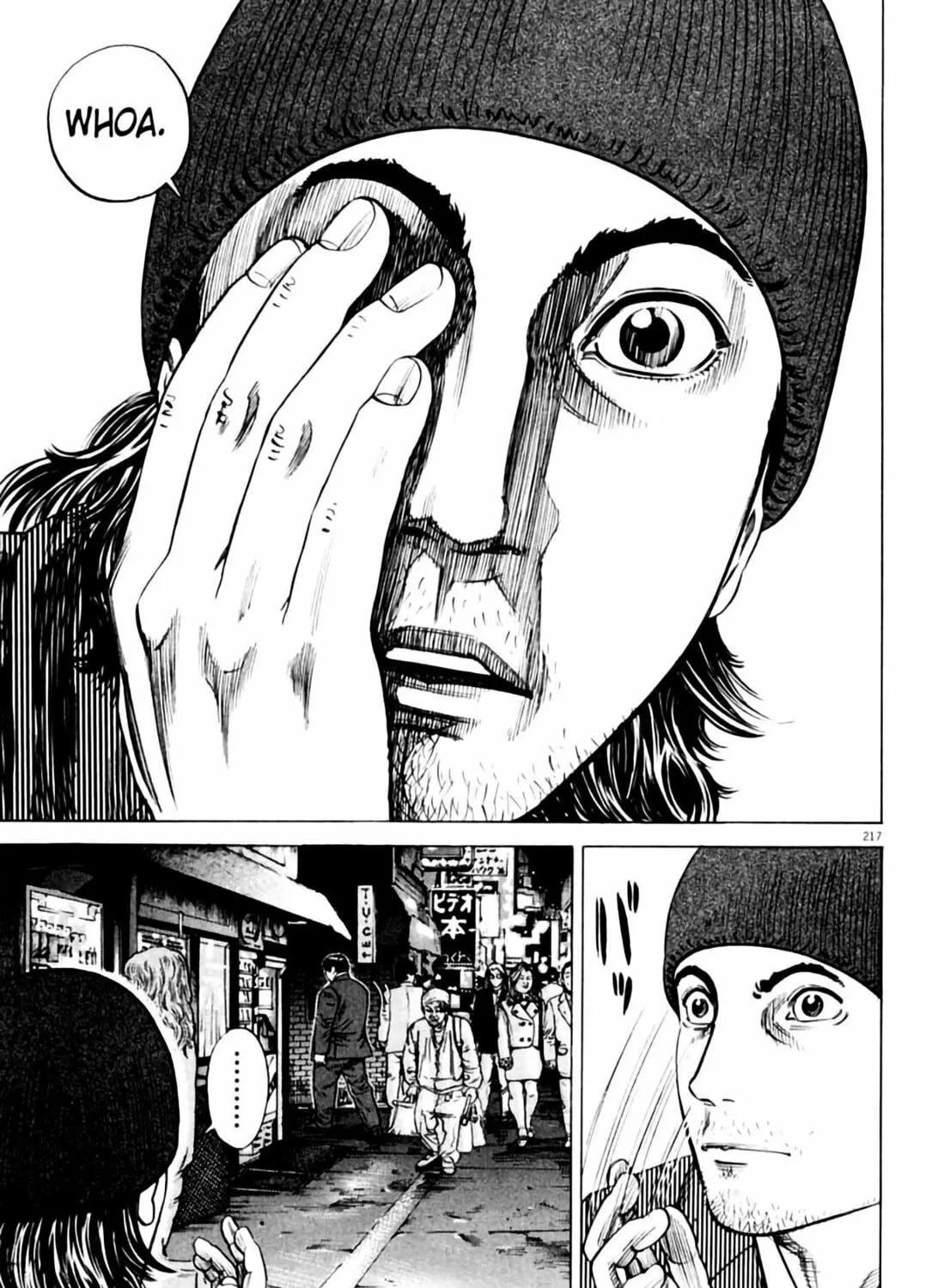 Read Homunculus chapter 1 image 430 on Lezhin