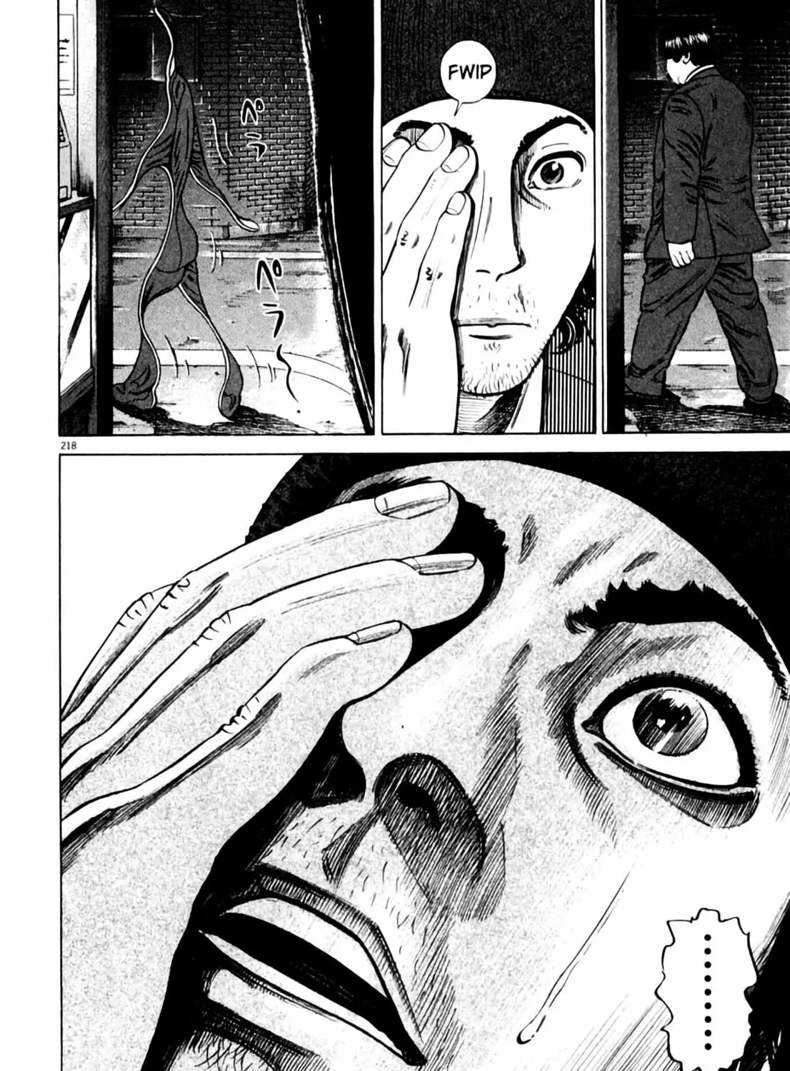 Read Homunculus chapter 1 image 432 on Lezhin