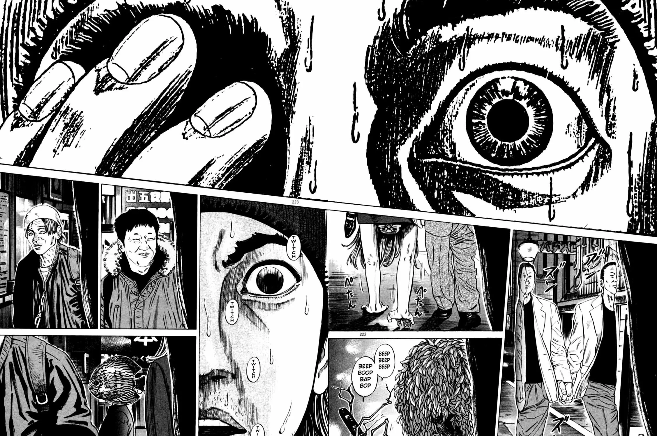 Read Homunculus chapter 1 image 438 on Lezhin
