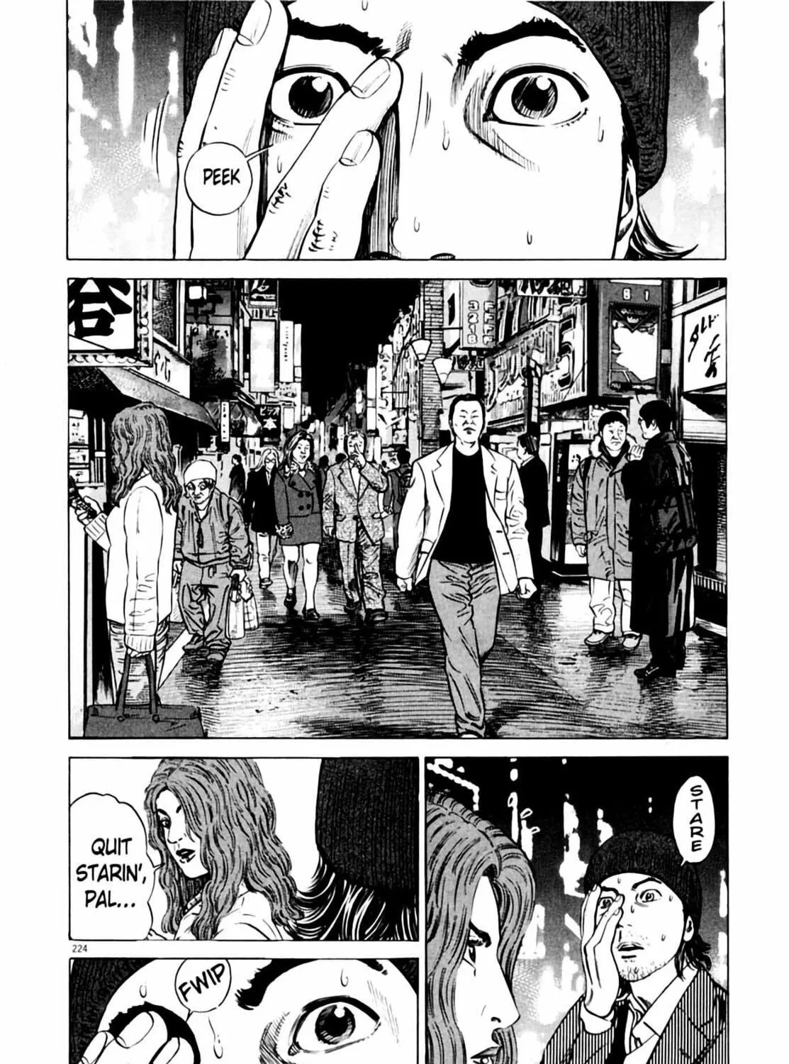Read Homunculus chapter 1 image 440 on Lezhin