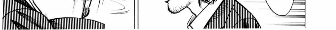 Read Homunculus chapter 1 image 443 on Lezhin