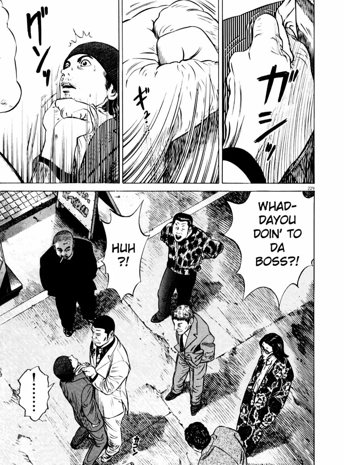 Read Homunculus chapter 1 image 450 on Lezhin