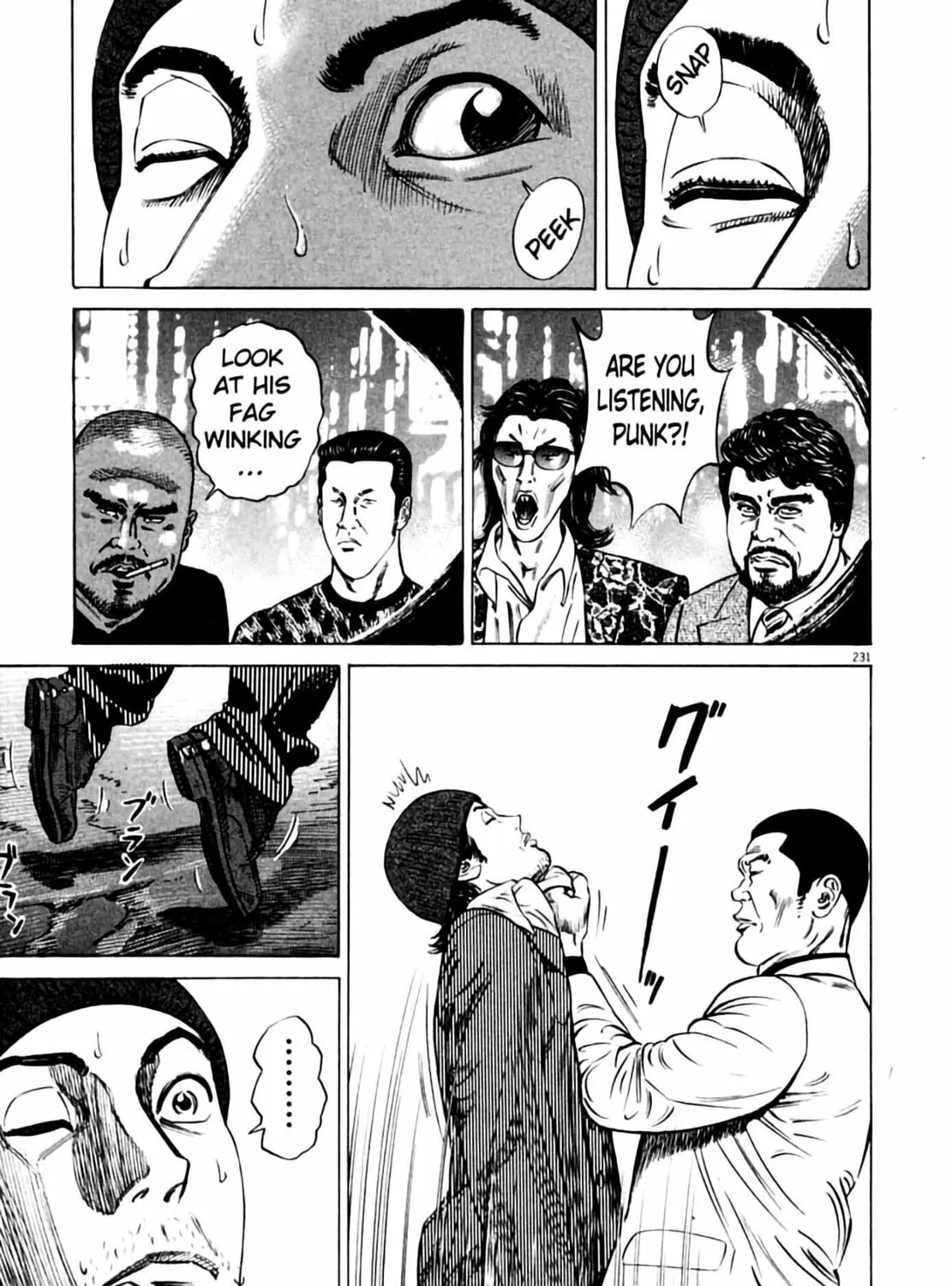 Read Homunculus chapter 1 image 454 on Lezhin