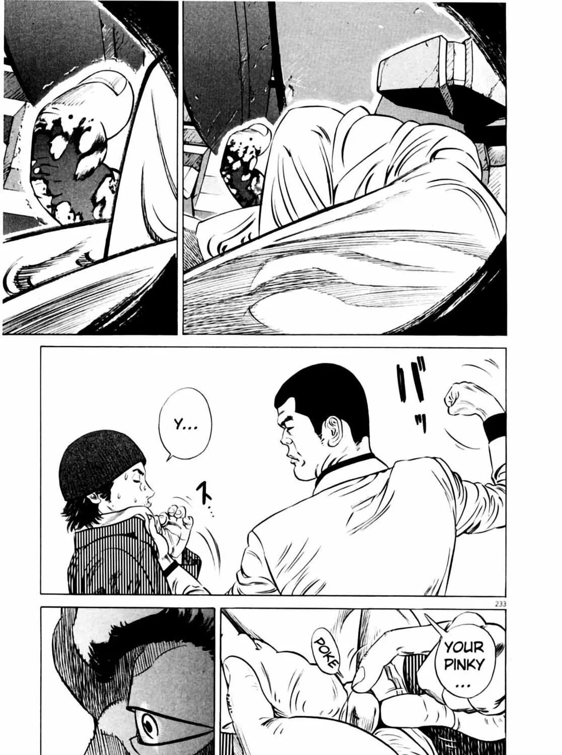 Read Homunculus chapter 1 image 458 on Lezhin