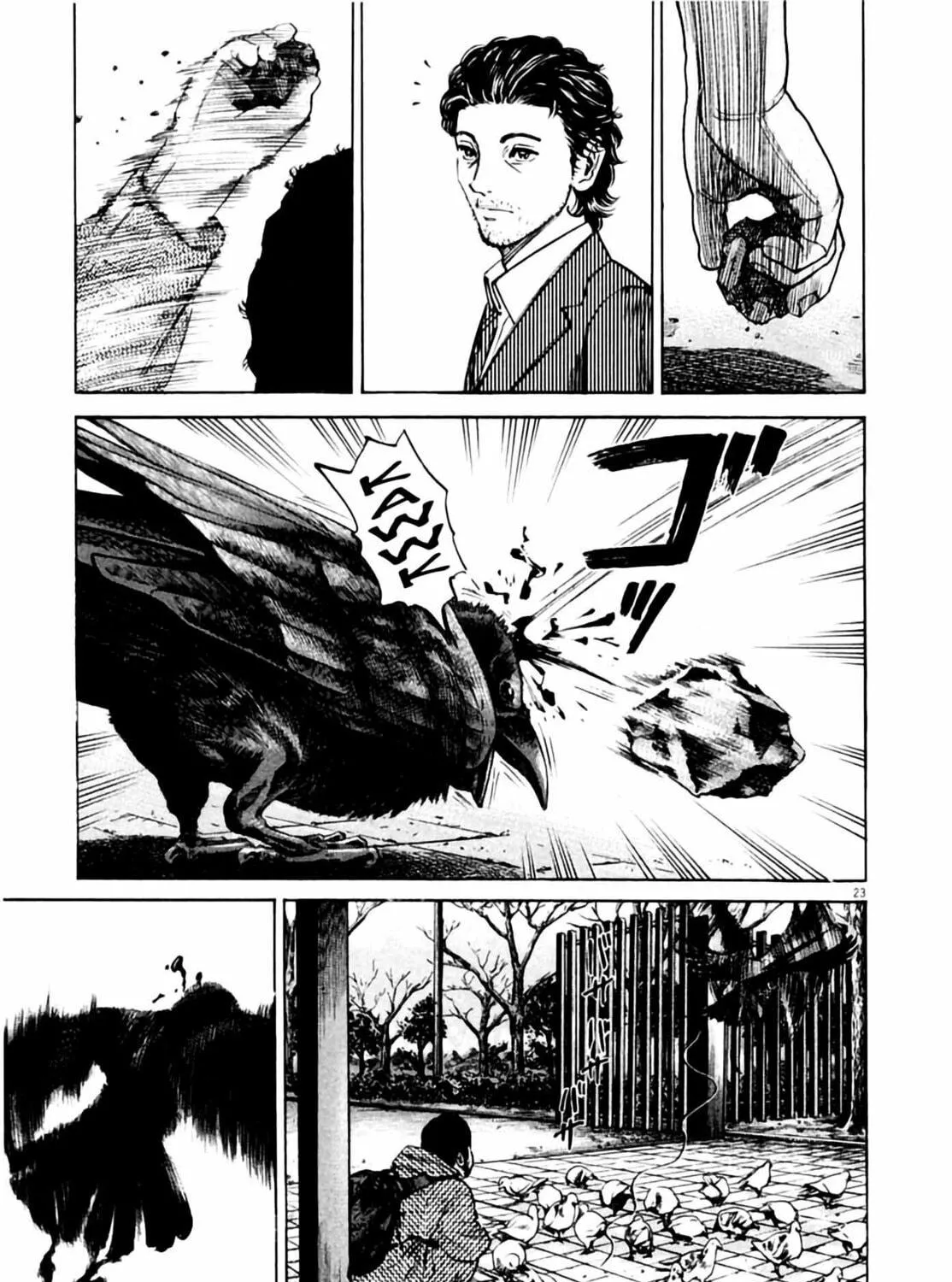 Read Homunculus chapter 1 image 46 on Lezhin