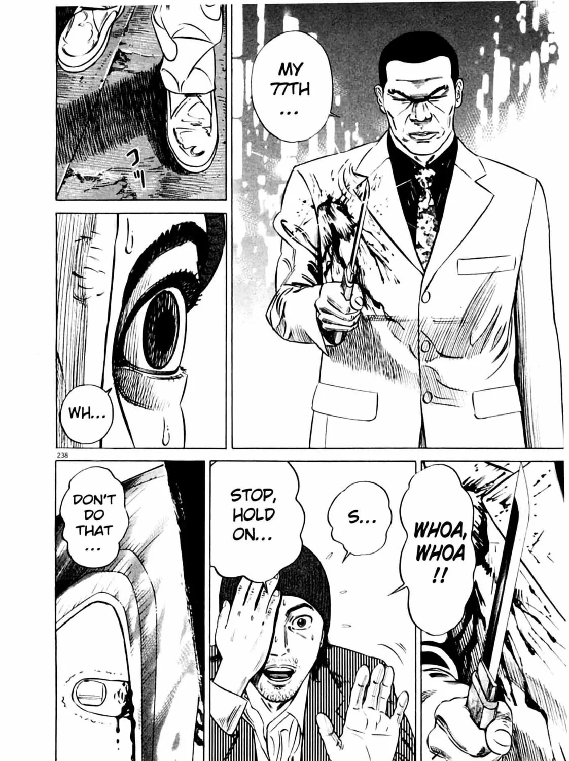 Read Homunculus chapter 1 image 468 on Lezhin