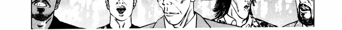 Read Homunculus chapter 1 image 473 on Lezhin