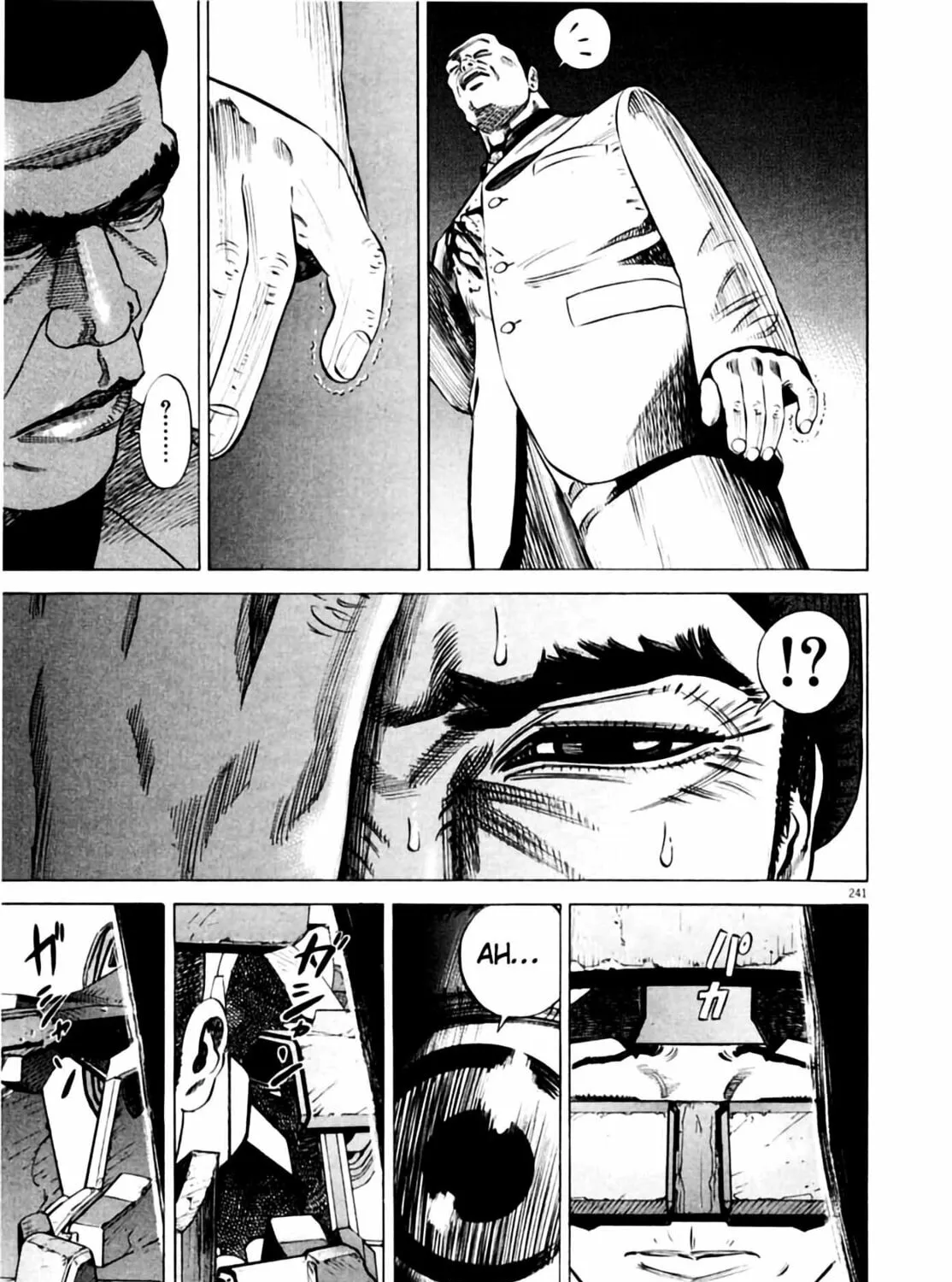 Read Homunculus chapter 1 image 474 on Lezhin