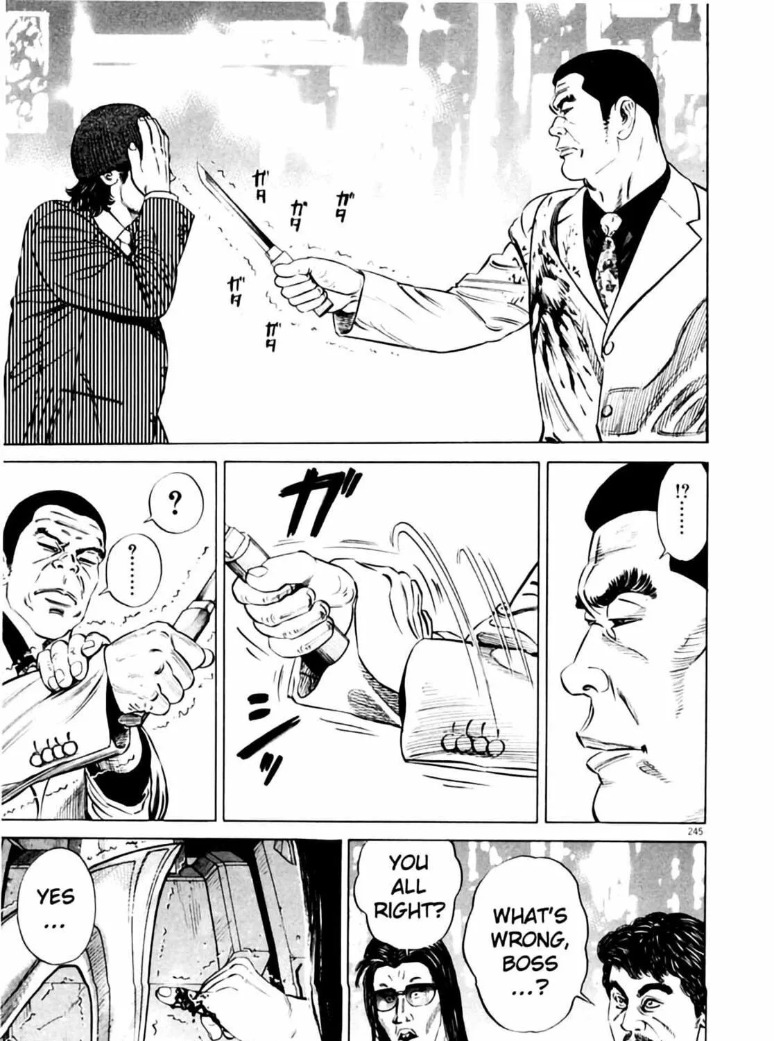 Read Homunculus chapter 1 image 482 on Lezhin