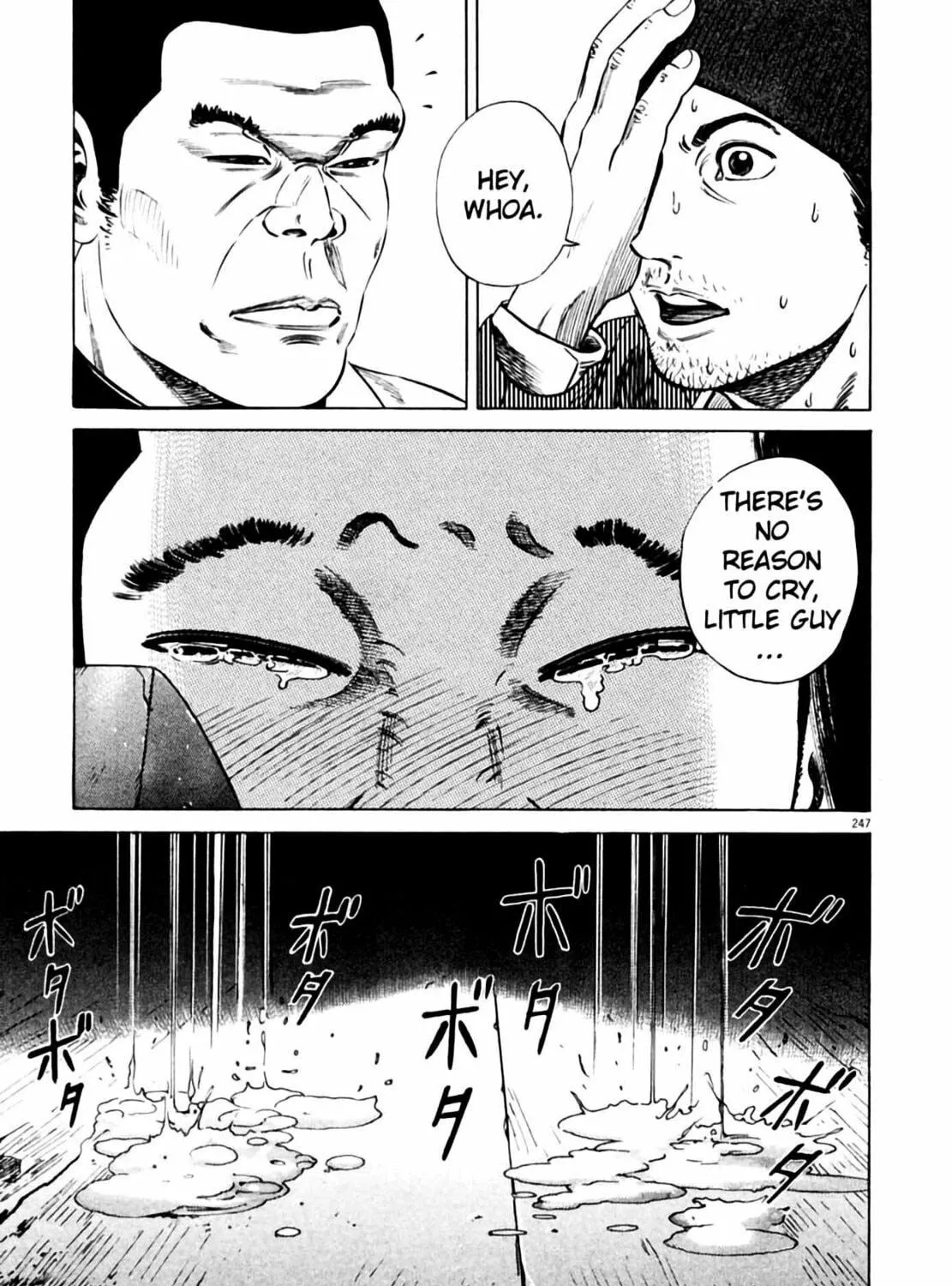 Read Homunculus chapter 1 image 486 on Lezhin