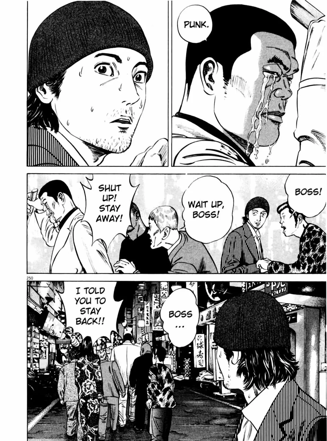 Read Homunculus chapter 1 image 492 on Lezhin