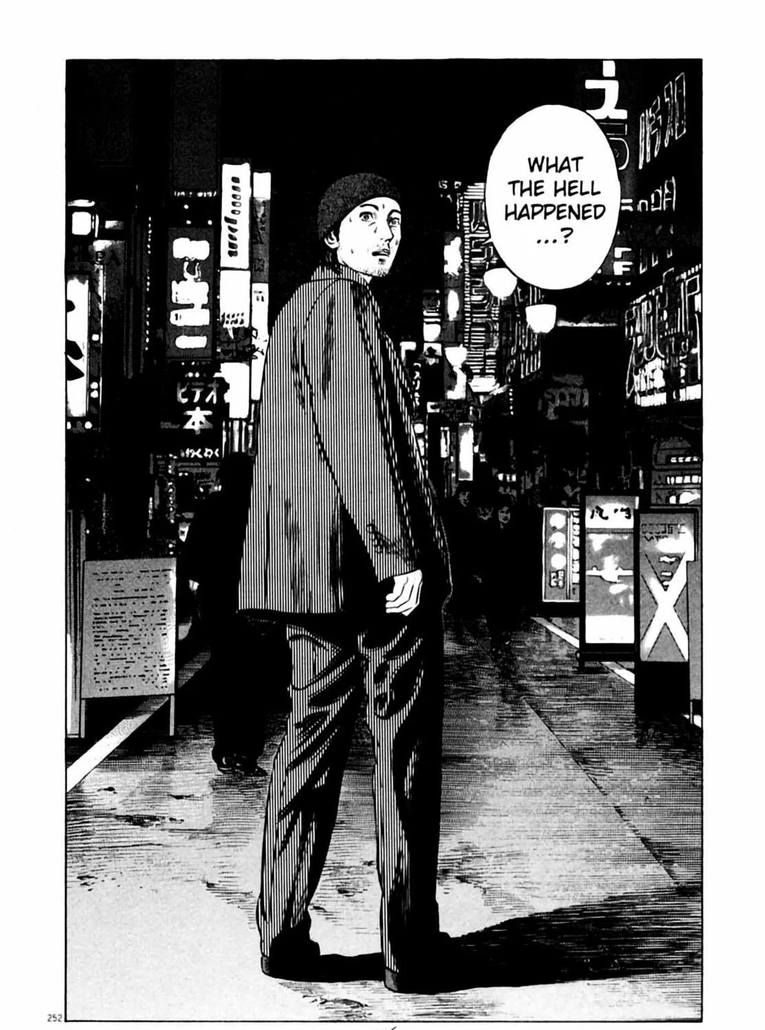 Read Homunculus chapter 1 image 496 on Lezhin