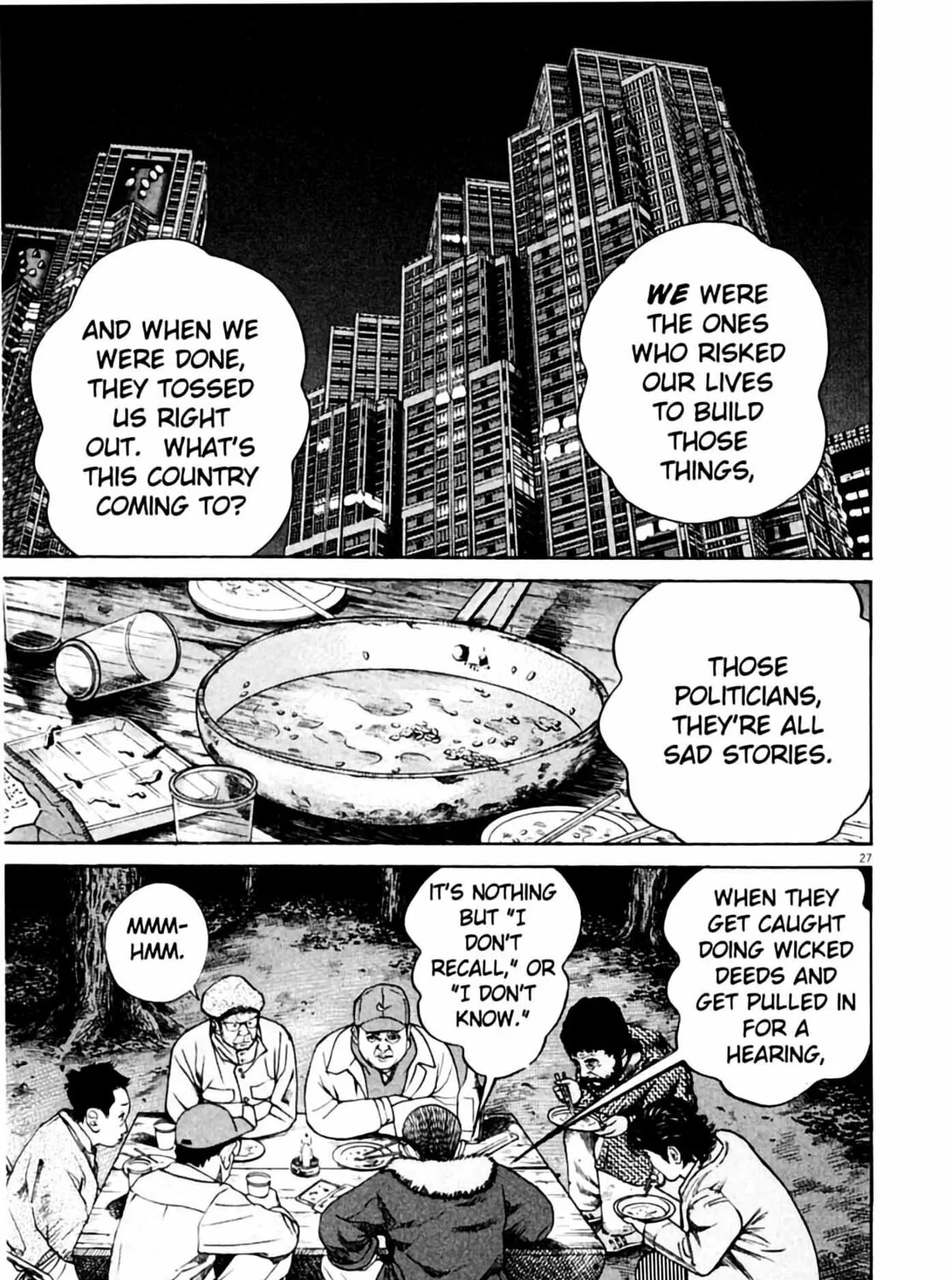 Read Homunculus chapter 1 image 54 on Lezhin