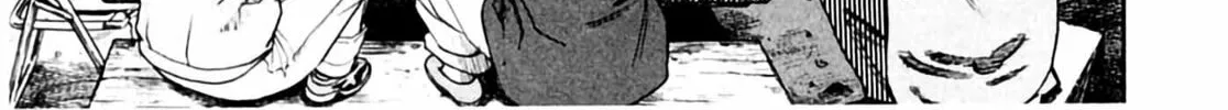 Read Homunculus chapter 1 image 55 on Lezhin