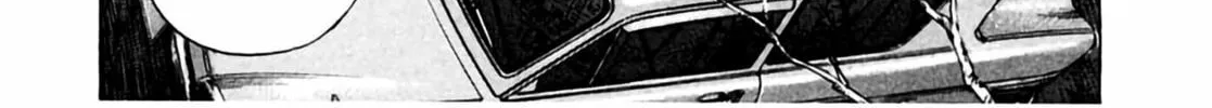 Read Homunculus chapter 1 image 61 on Lezhin