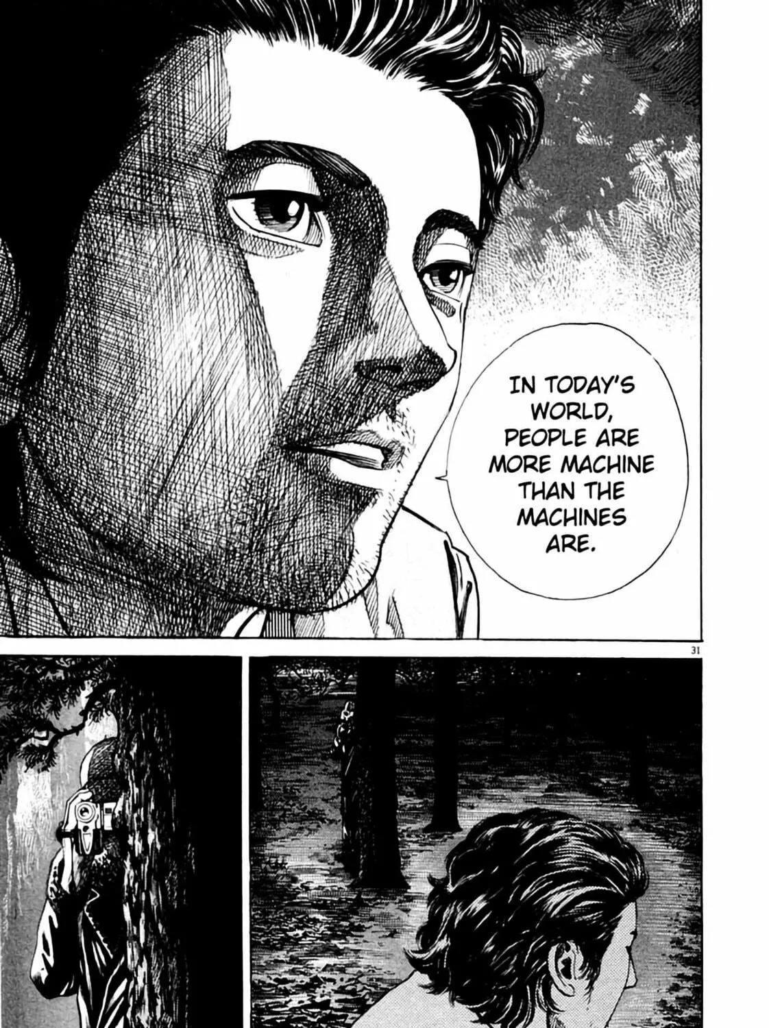 Read Homunculus chapter 1 image 62 on Lezhin