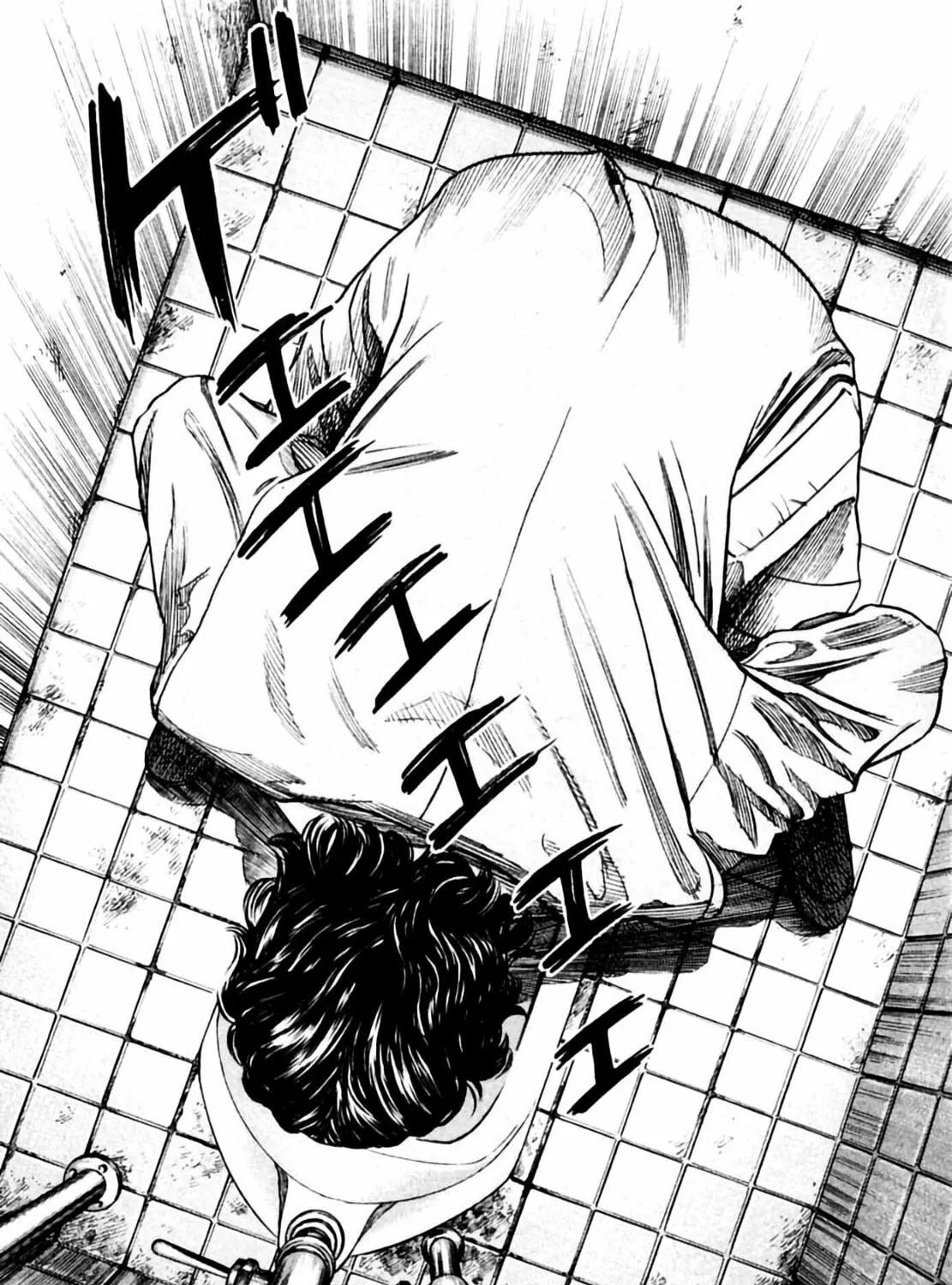 Read Homunculus chapter 1 image 68 on Lezhin