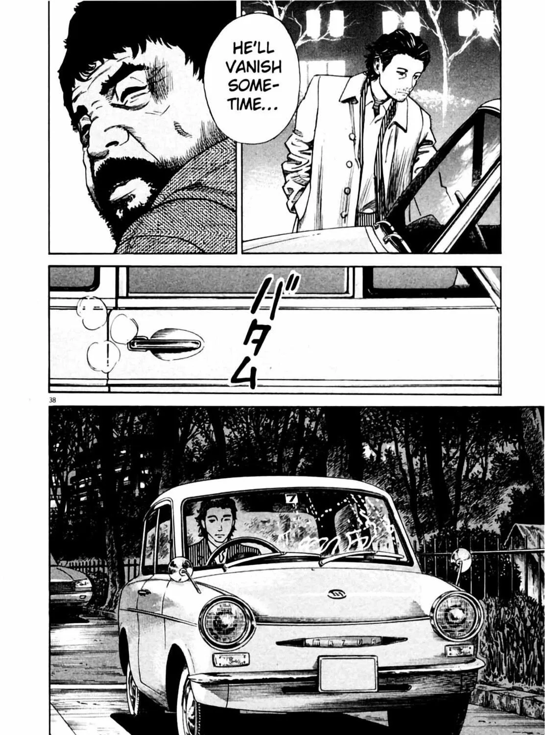 Read Homunculus chapter 1 image 76 on Lezhin