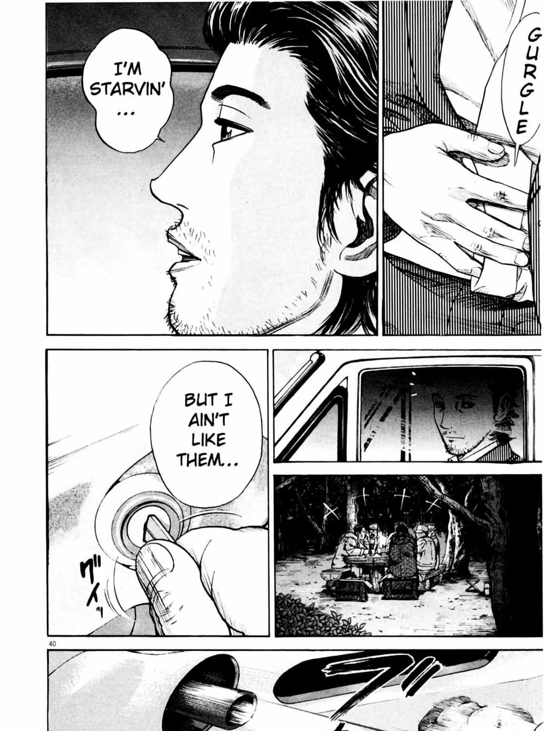 Read Homunculus chapter 1 image 80 on Lezhin