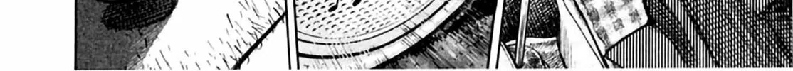 Read Homunculus chapter 1 image 85 on Lezhin