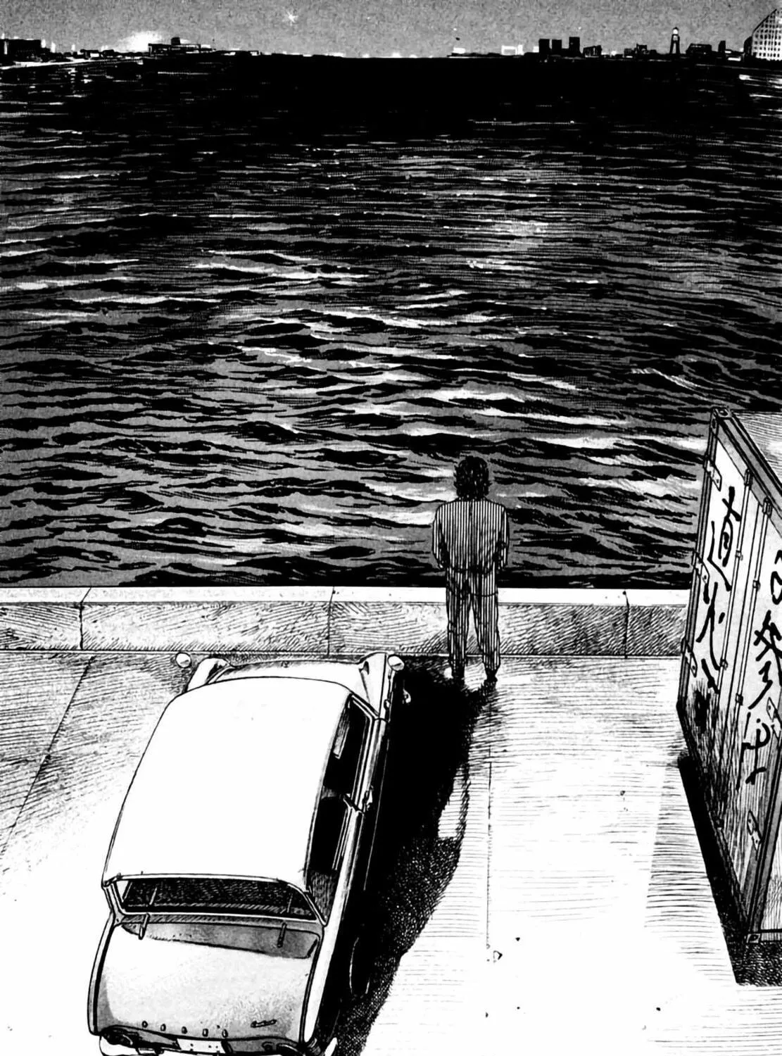 Read Homunculus chapter 1 image 92 on Lezhin