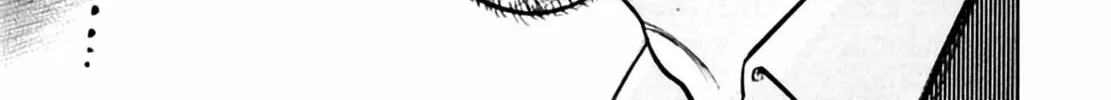 Read Homunculus chapter 1 image 95 on Lezhin