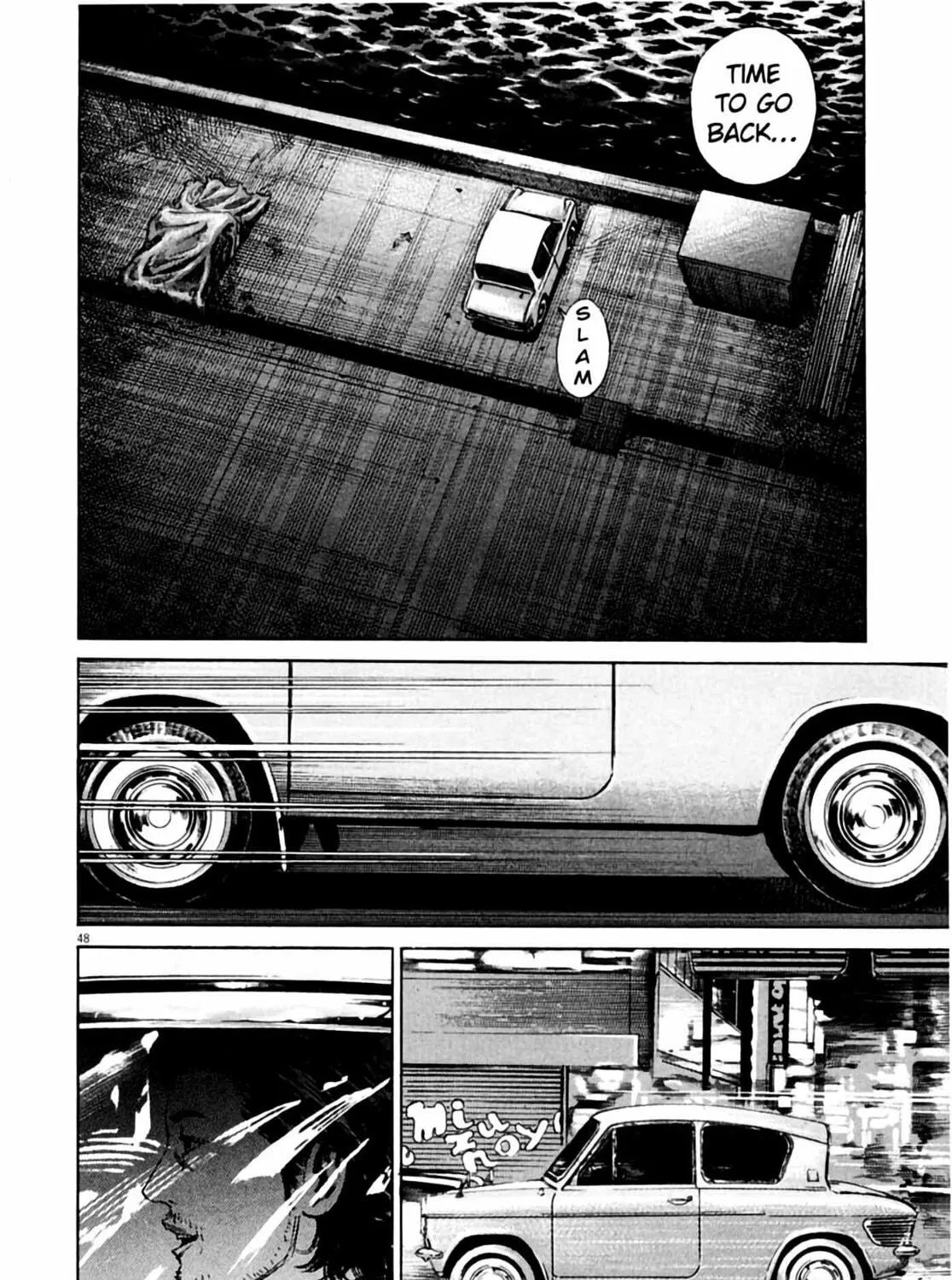 Read Homunculus chapter 1 image 96 on Lezhin
